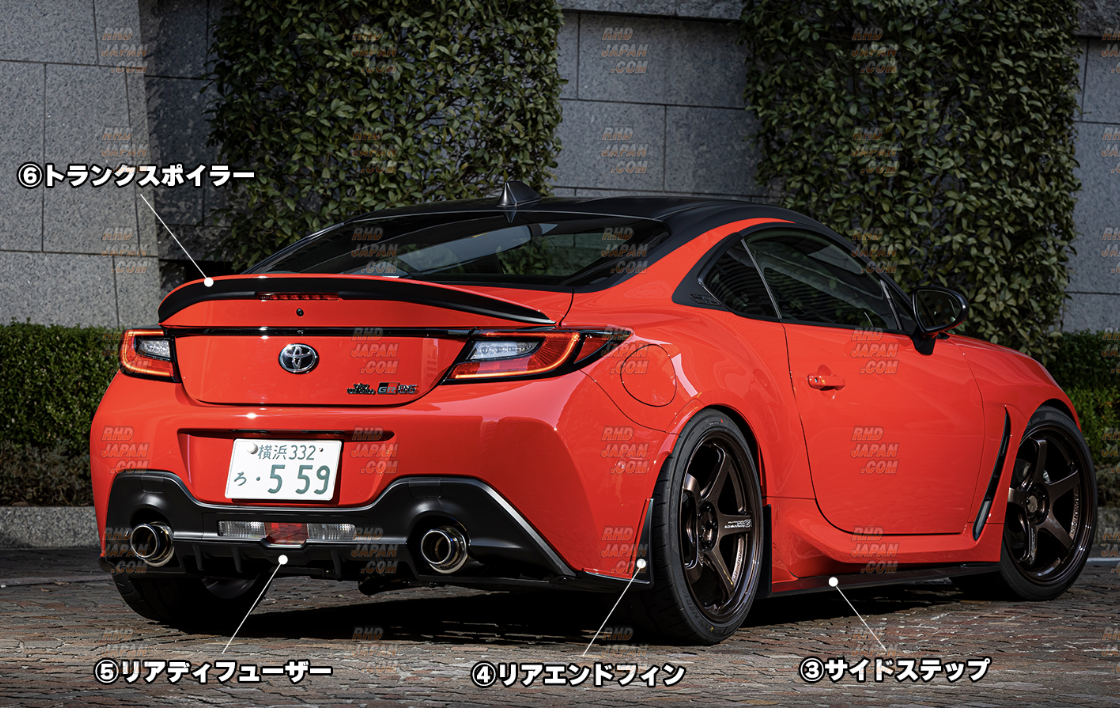 tokukai Max Orido X AKEa GR86 Style Collaboration Trunk Spoiler Unpainted